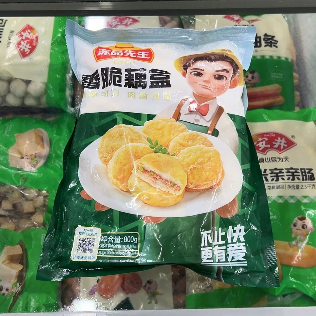365食用农产品香港特别行政区耦盒两袋