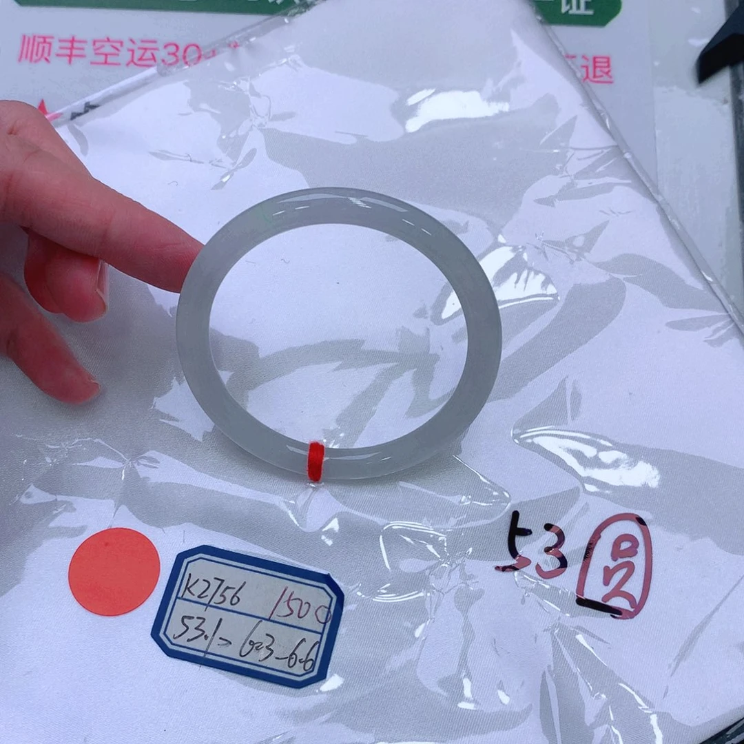 未镶嵌手镯翡翠缅甸翡翠手镯