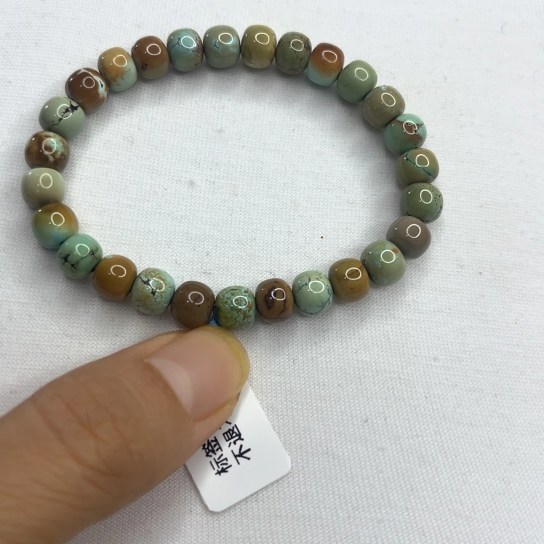 绿松石未镶嵌手链