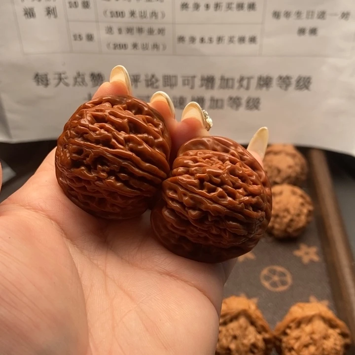 文玩核桃吊坠四座楼