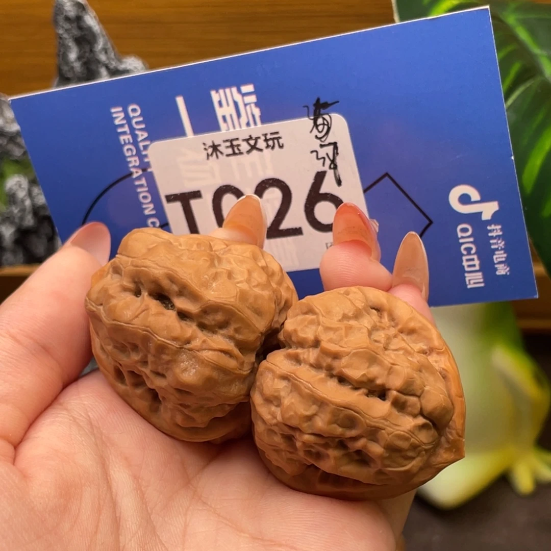 吊坠文玩核桃3537