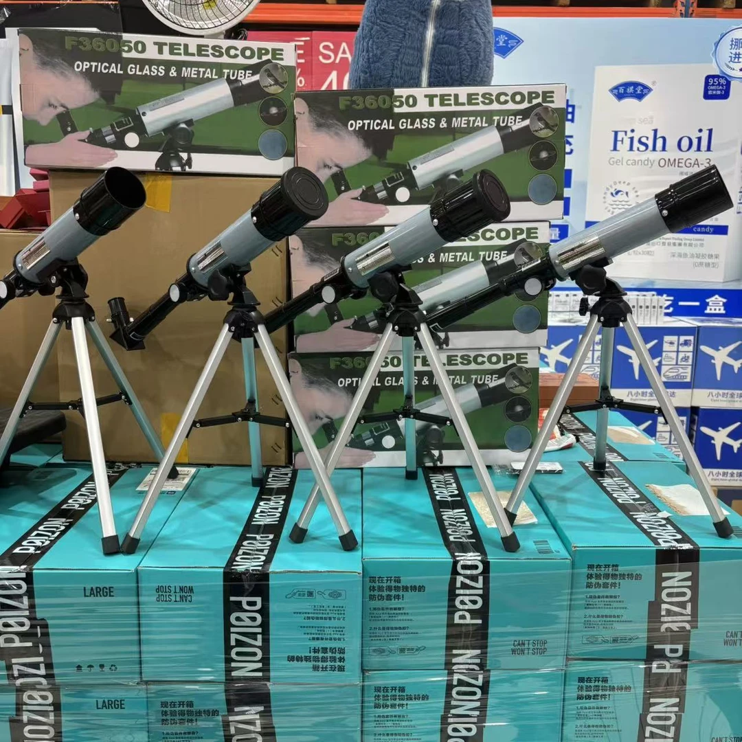 望远镜 颜色款式随机发