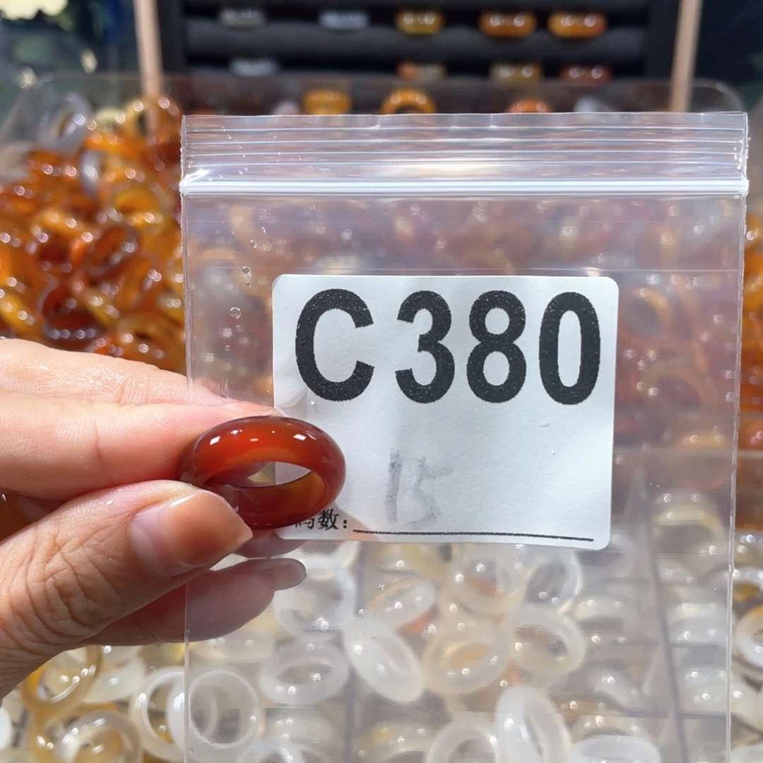 未镶嵌戒指玛瑙/玉髓380