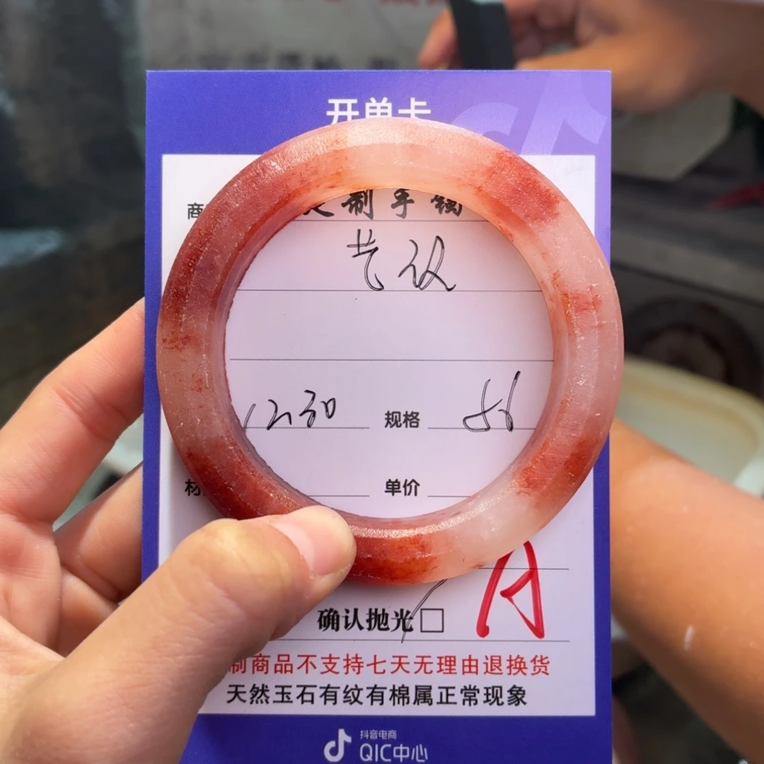 艺***店定制石英质玉定制