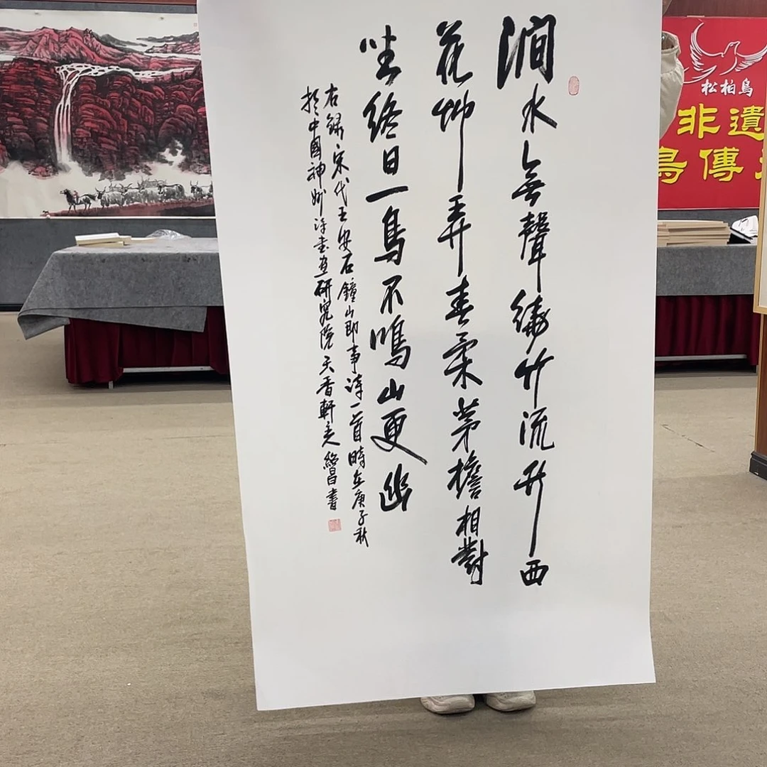 书法可口可乐的一切就都已经看到了这些