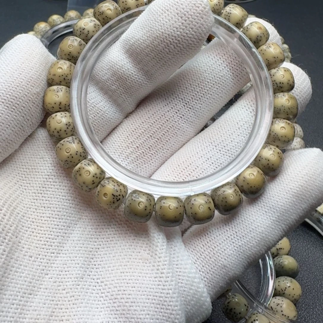 星月菩提吊坠9.8丹凤眼福利