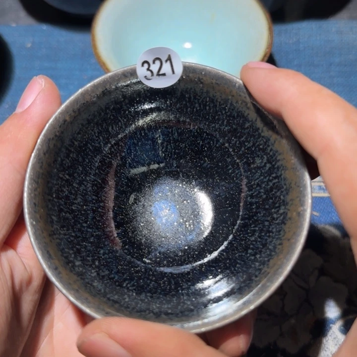 茶盏15米包邮，15米包邮