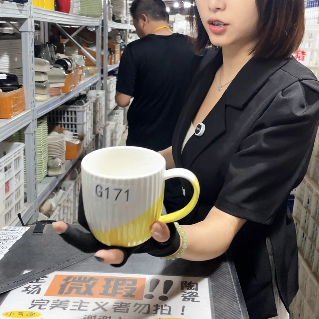 瓷片171             4个