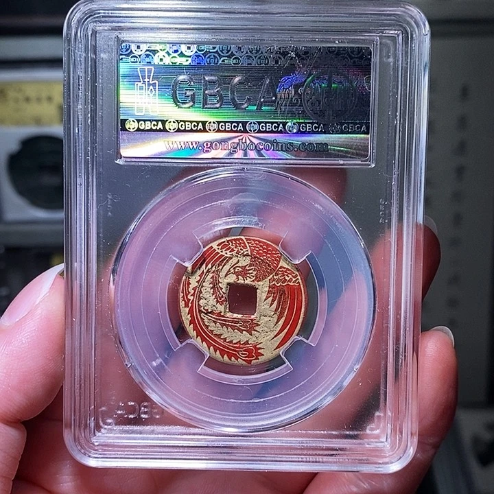 铜瀚海文物A乾隆后刻花2565