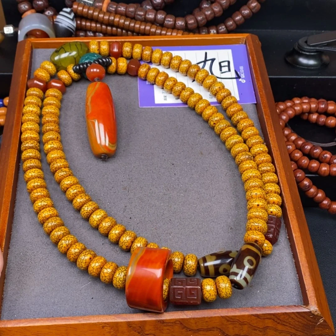 星月菩提吊坠钰*宝星月