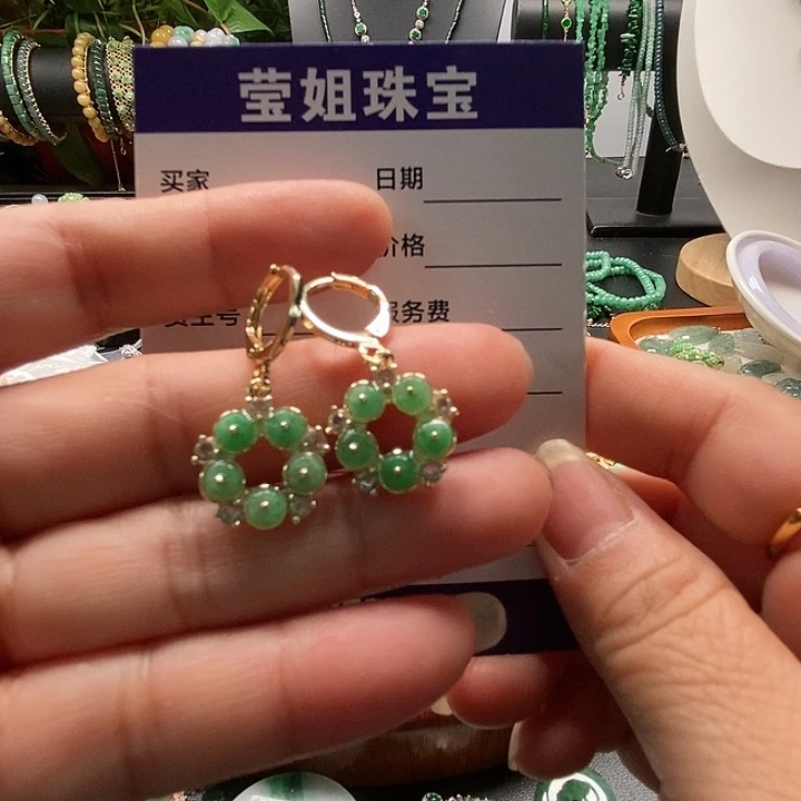 合金翡翠耳饰甜甜圈耳扣