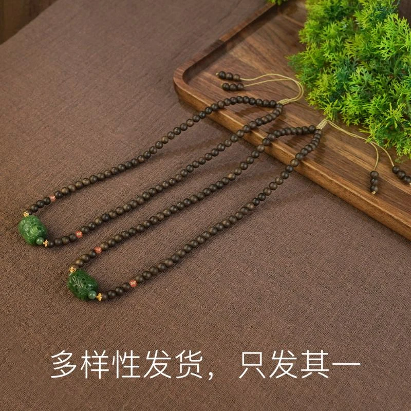【年底狂欢】和田玉碧玉项链（多样性发货，发一件）
