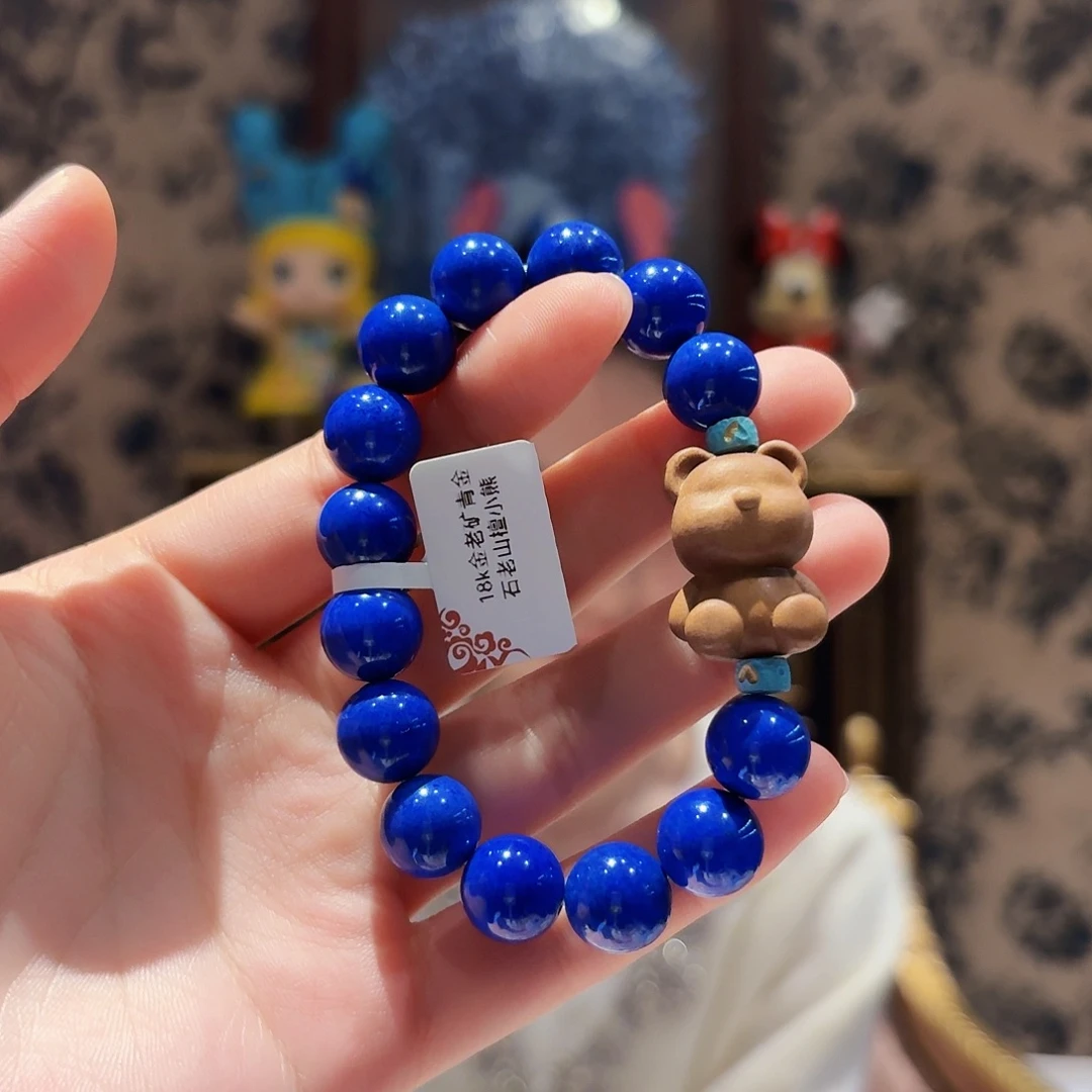 青金石未镶嵌手串手串