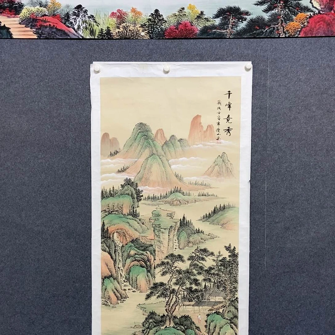 国画四尺仿古一副