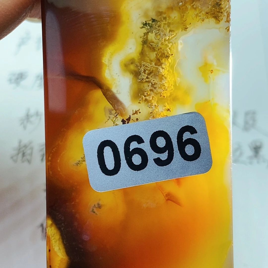 未镶嵌颈饰玛瑙/玉髓福**L