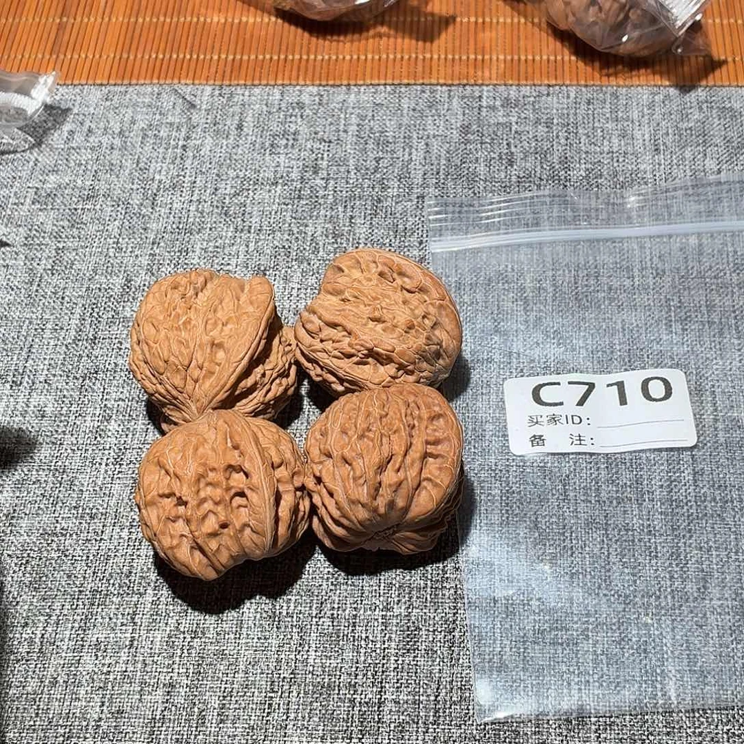 文玩核桃吊坠磨盘710