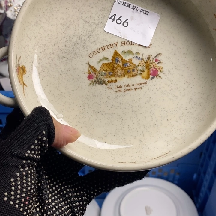 咔***咔瓷片茶具茶具茶具