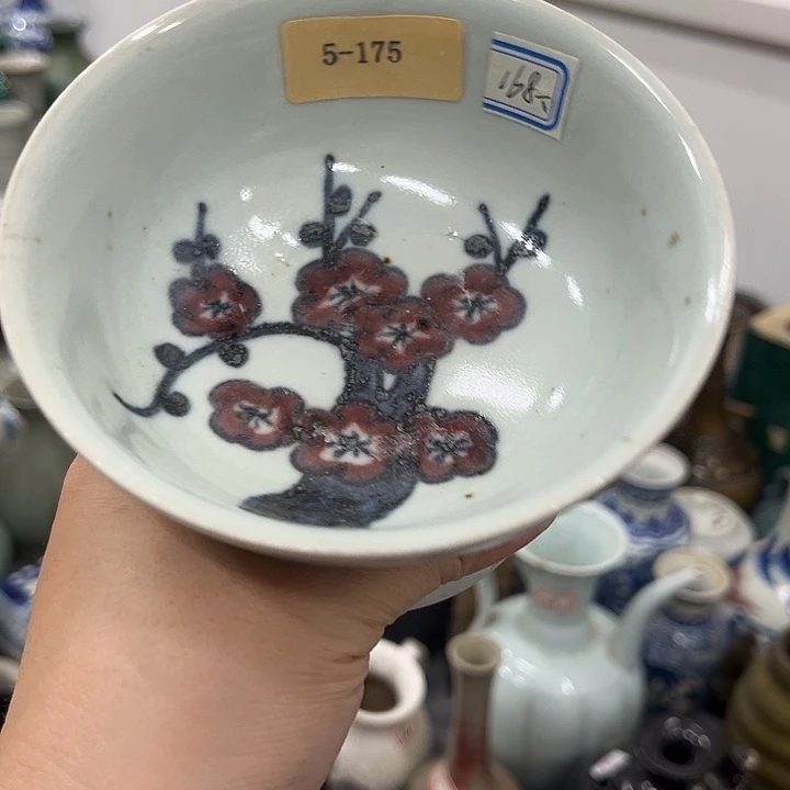 中***人好货靓货漂亮好货
