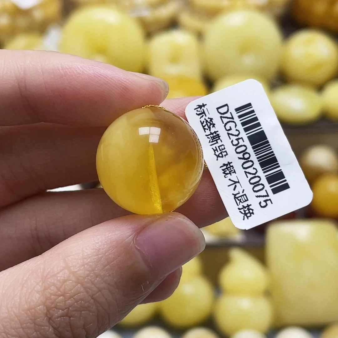 裸石琥珀未镶嵌18.3mm圆珠瑕