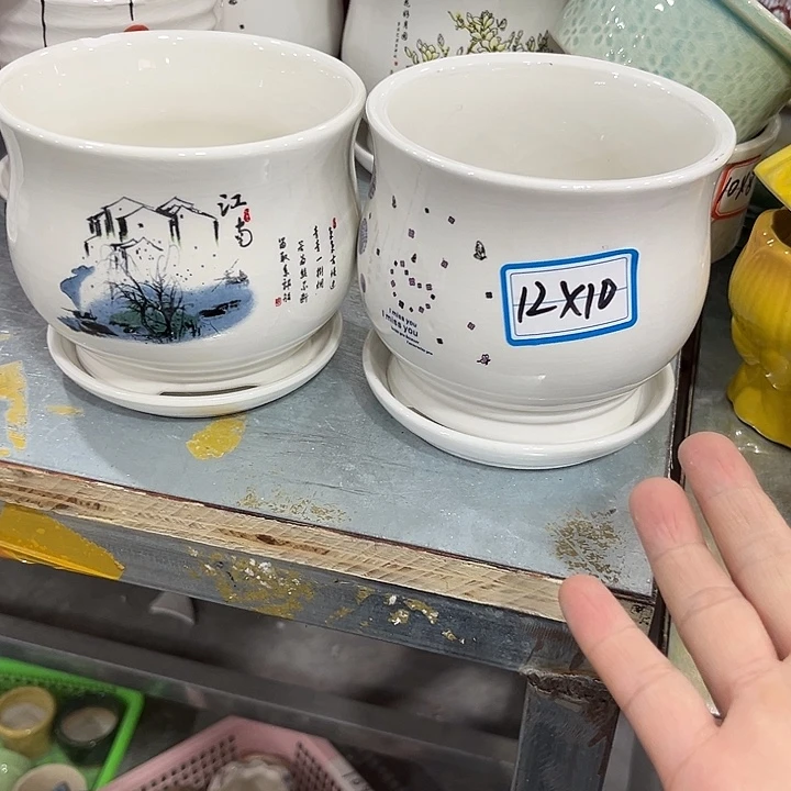 外贸清仓尾货凑单满¥9.9包邮