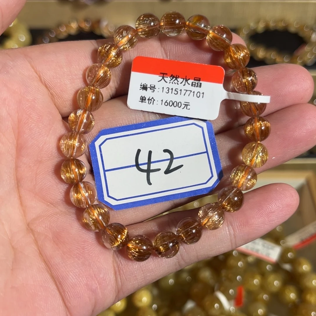 未镶嵌手链水晶晶莹剔透