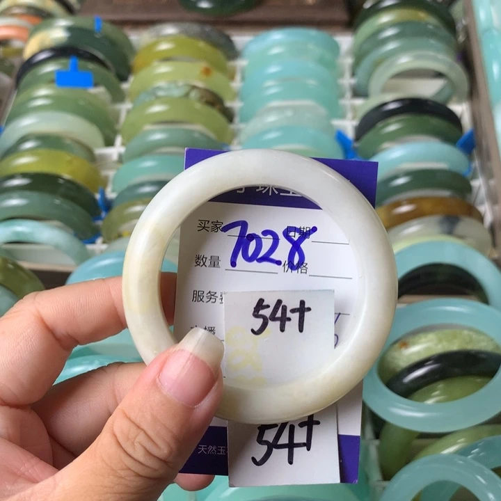 未镶嵌蛇纹石玉手镯7028