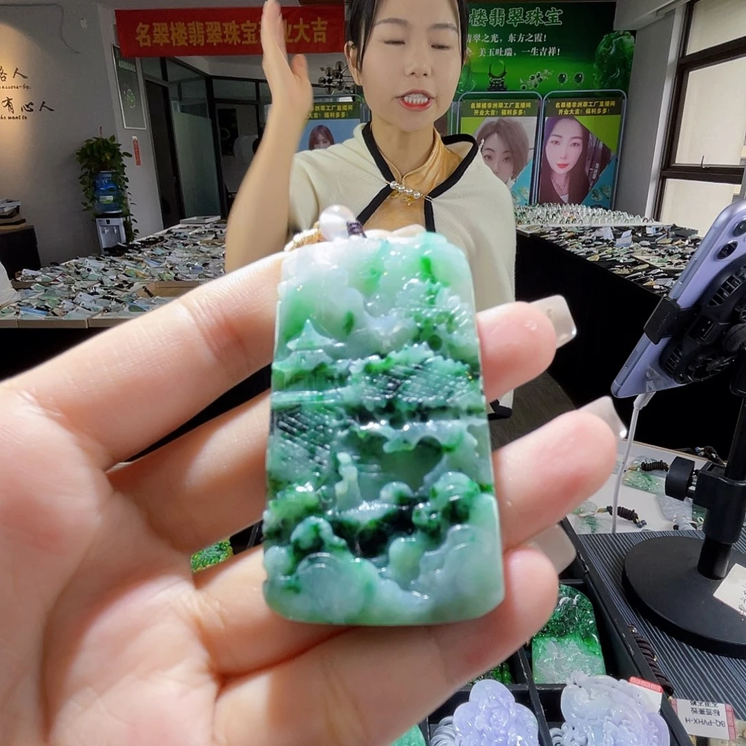 颈饰未镶嵌翡翠一