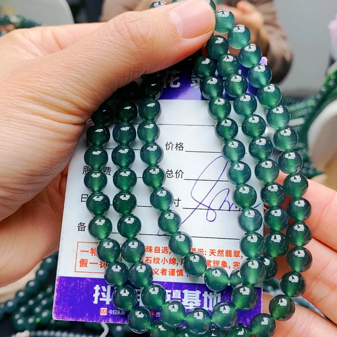【闪购商品】未镶嵌手链翡翠