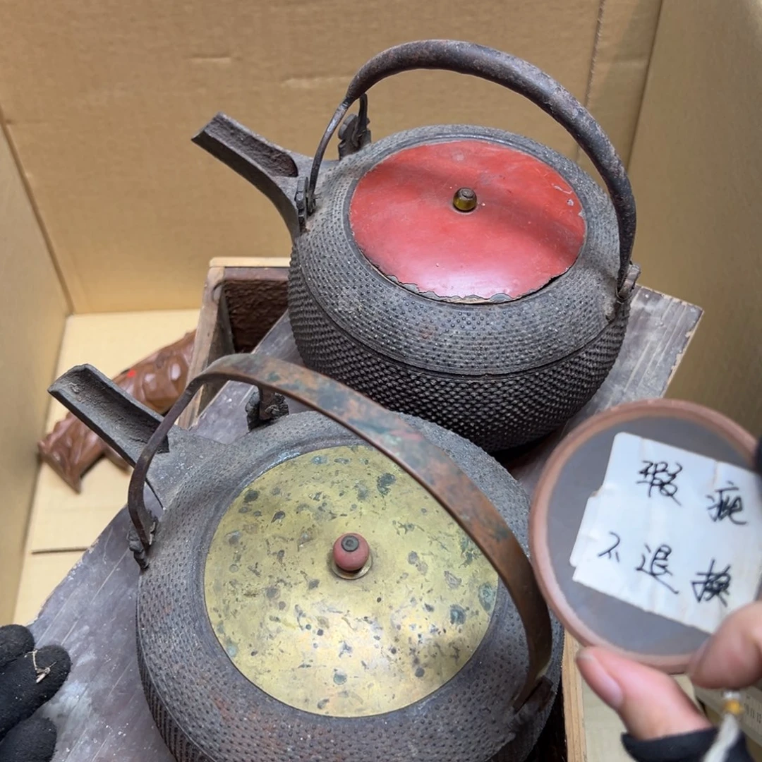 瓷片哈哈哈哈哈哈哈