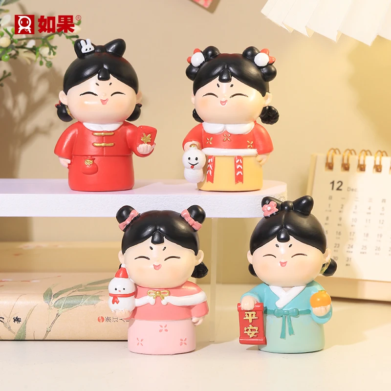 ROOGO/如果创意家居客厅桌面展示柜装饰品可爱办公室礼物车载摆件