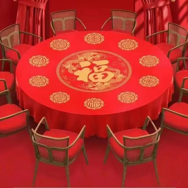 一次性桌布加厚餐桌布红色喜庆结婚喜宴寿宴正方形大囍大福字桌布