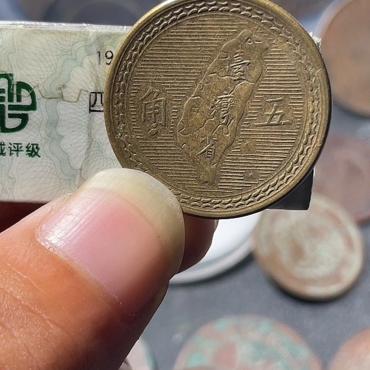 金通古博今专卖店海海海