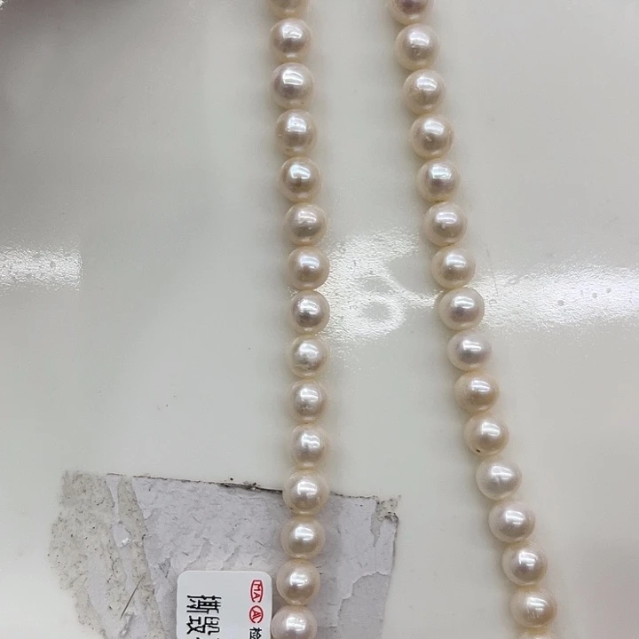 颈饰未镶嵌淡水珍珠194