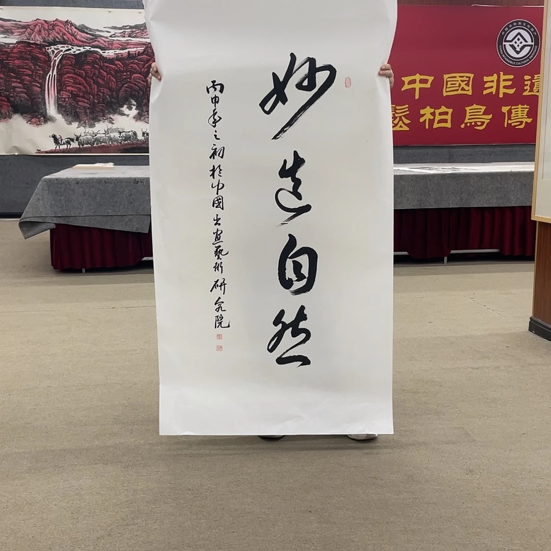 国画可口可乐公司在淘宝直播。可口可乐