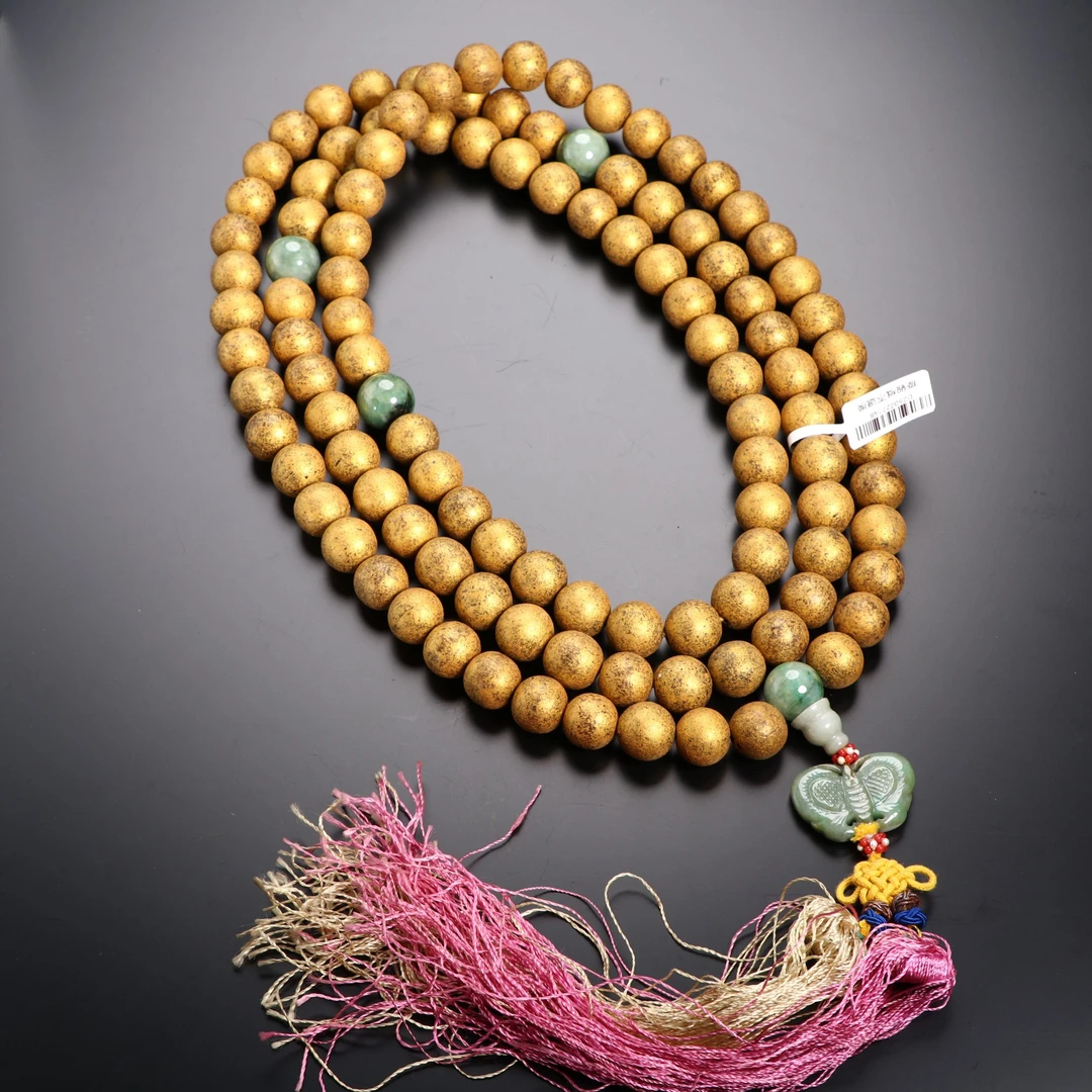 近现代 D250227148/博古通今/集古藏今/沉香/108念珠