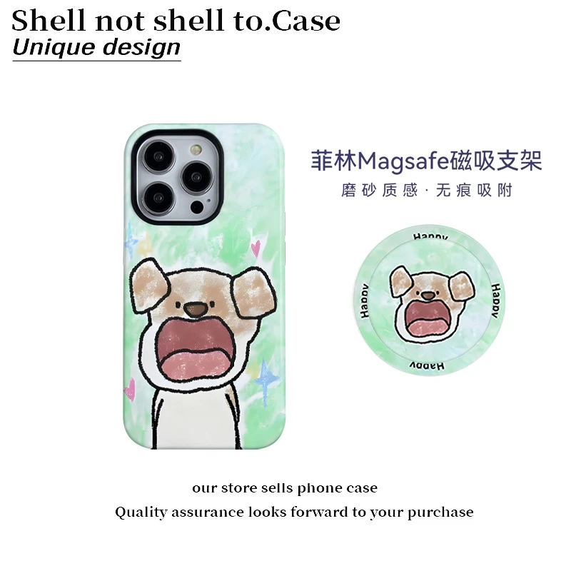 涂鸦大嘴狗适用苹果17promax手机壳菲林二合一vivo华为oppo小米15