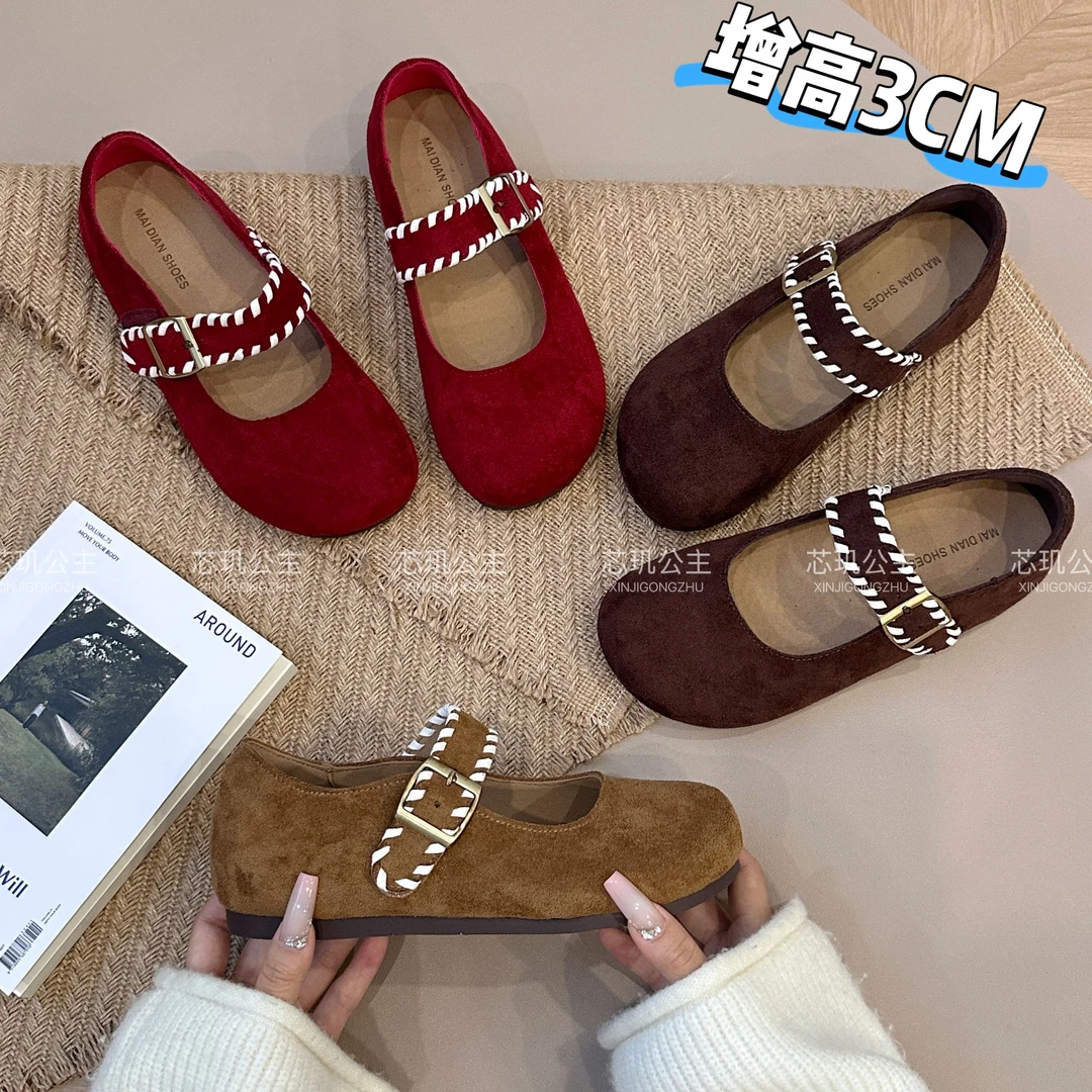 勃肯鞋女小个子增高厚底2025秋季新款百搭韩版休闲时尚松糕鞋