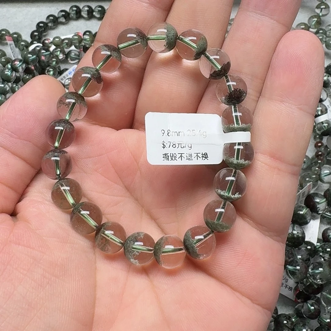 未镶嵌手链水晶水晶