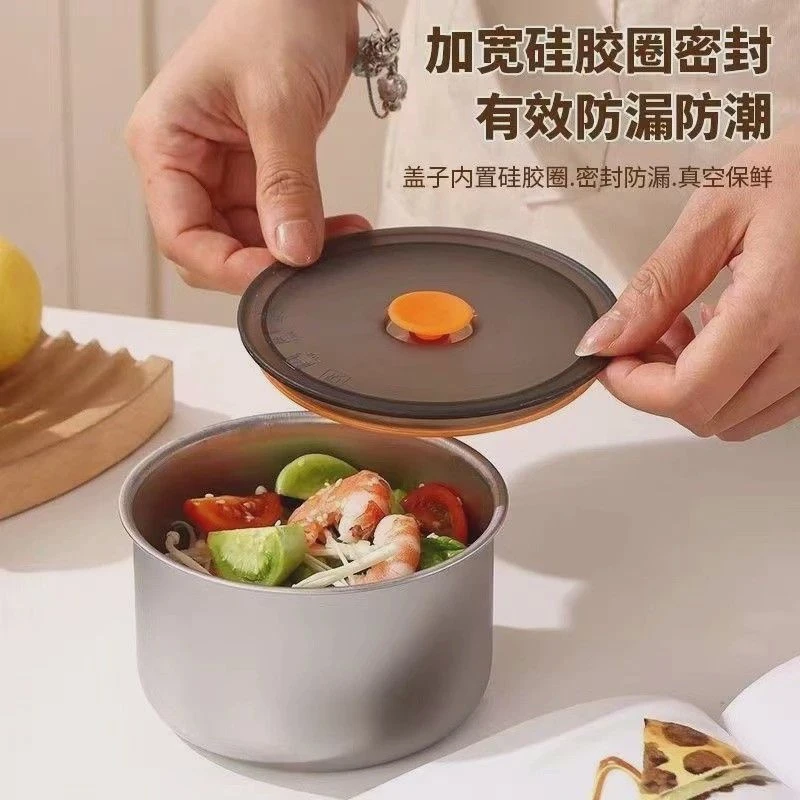 不锈钢保鲜盒带盖子保鲜碗家用冰箱收纳盒厨房圆形分装盒便当盒d3