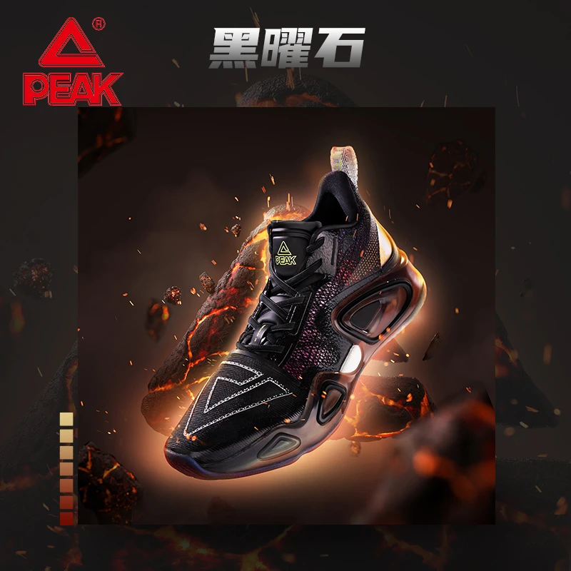 匹克男态极澎湃大三角减震篮球鞋学生运动鞋减震防滑轻便耐磨跑步