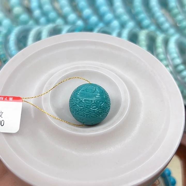 绿松石手链未镶嵌