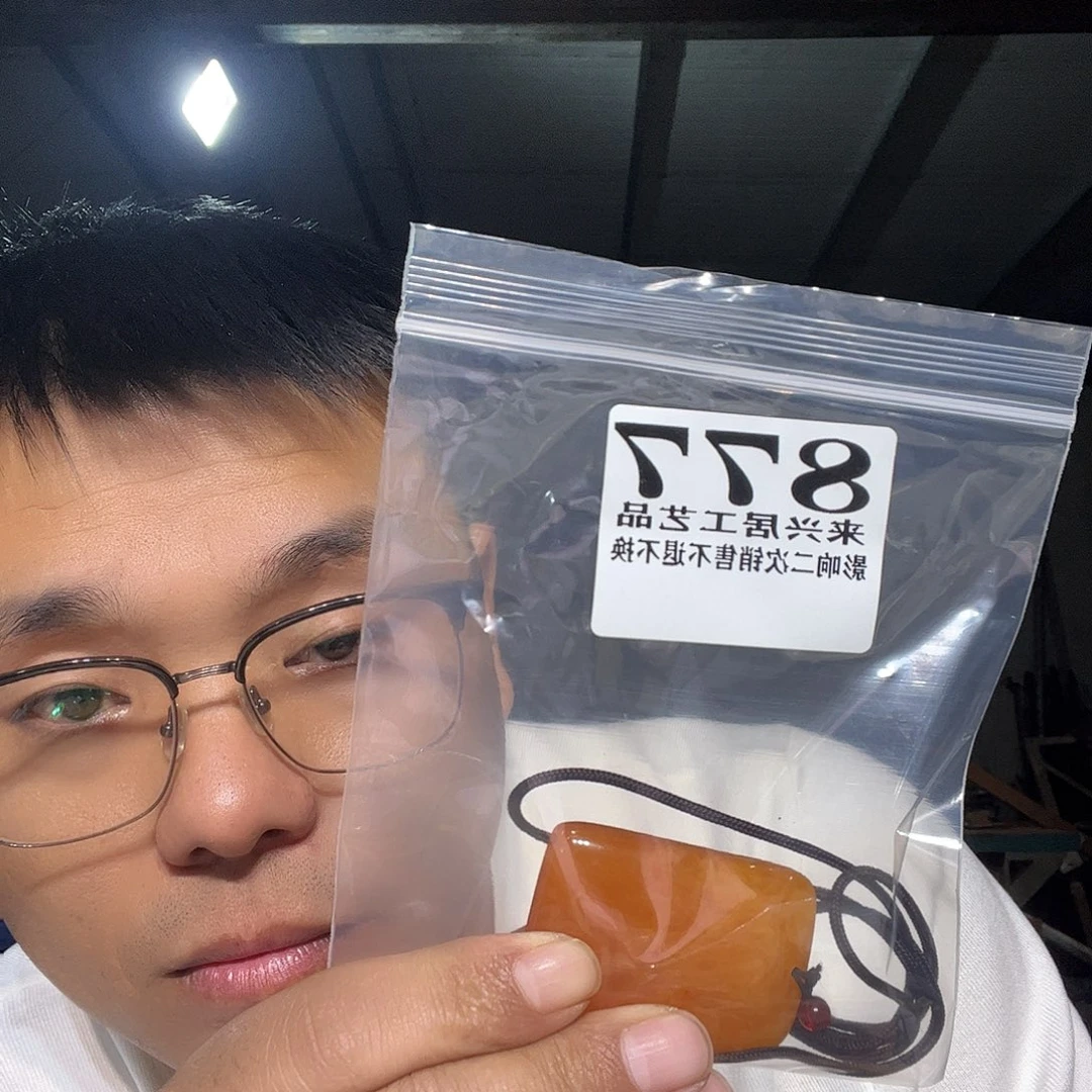 非金属石英石静****非877