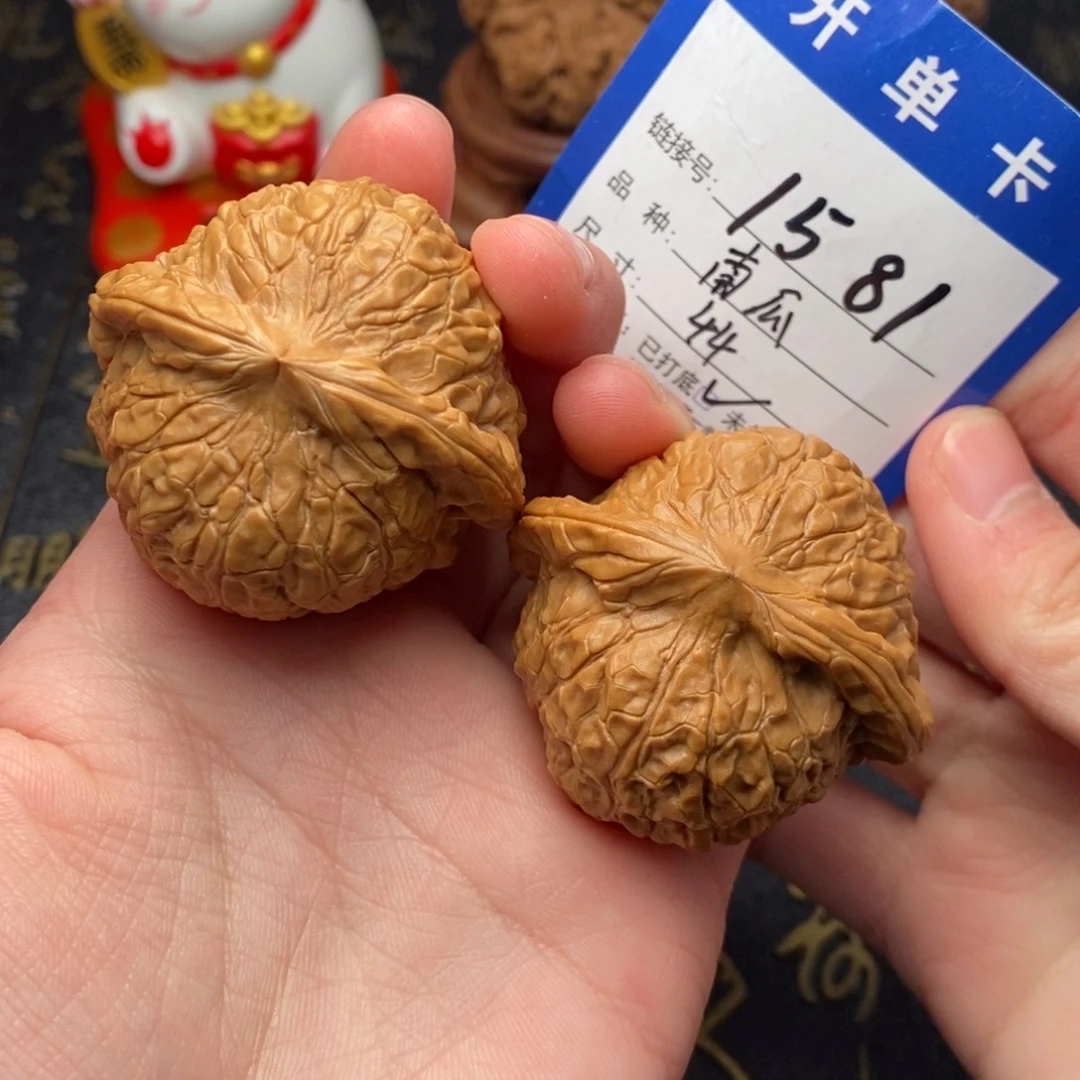 文玩核桃吊坠南瓜