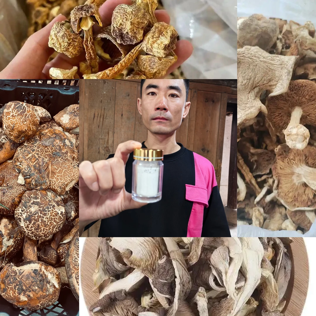 【土特产阿龙专属项Z48】重量87g