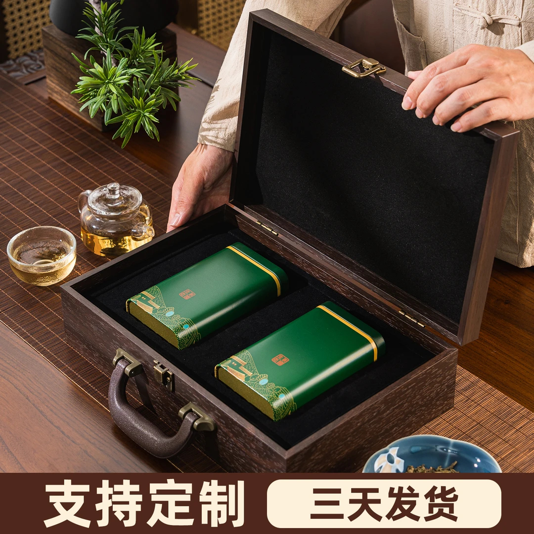 国风绿茶叶包装盒空礼盒信阳毛尖龙井红茶通用送礼亲友半斤装定制