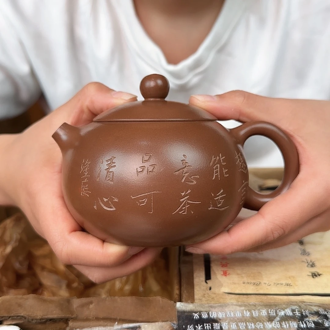 紫砂茶壶紫砂的制作