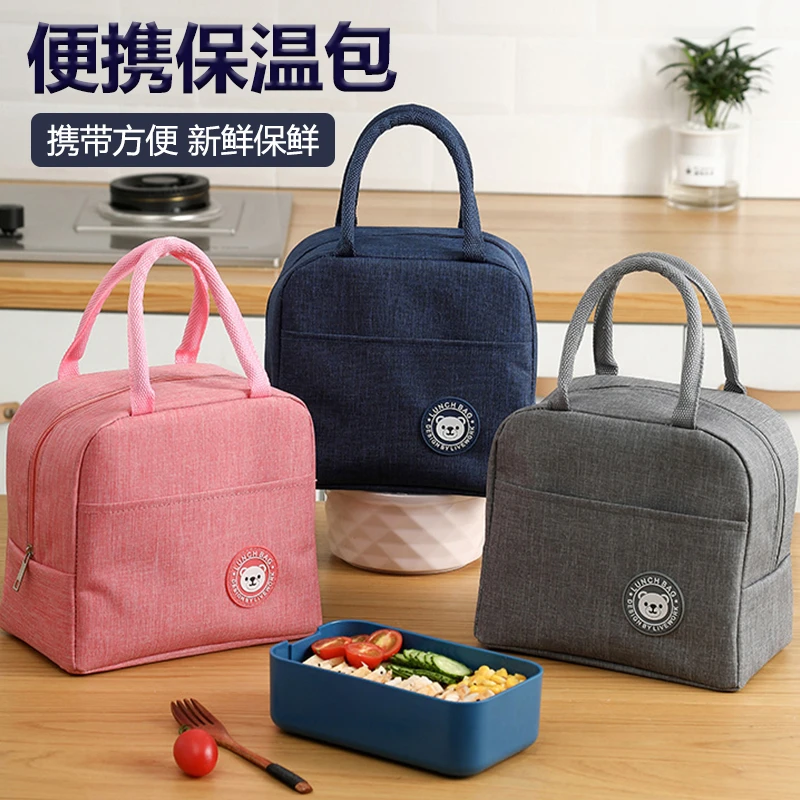 保温饭盒袋手提包学生带饭防水防油上班族装餐包加厚铝箔袋JST387