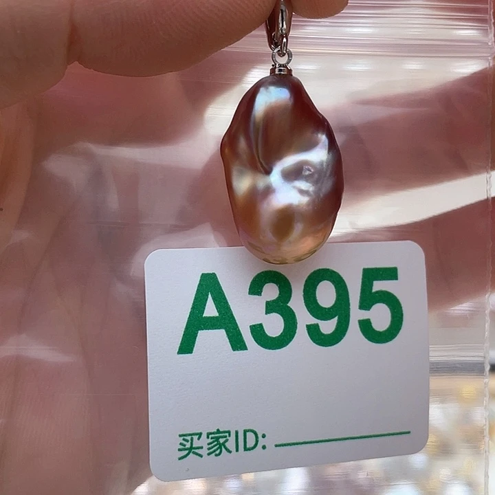 未镶嵌天然珍珠。  漏 漏 漏淡水珍珠