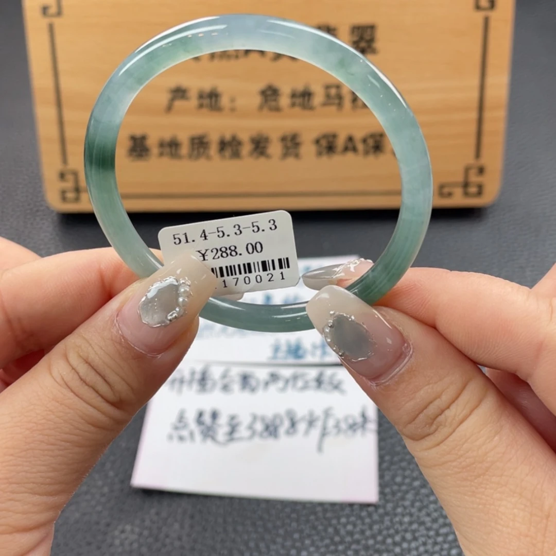 【闪购商品】翡翠手镯未镶嵌?****?手镯