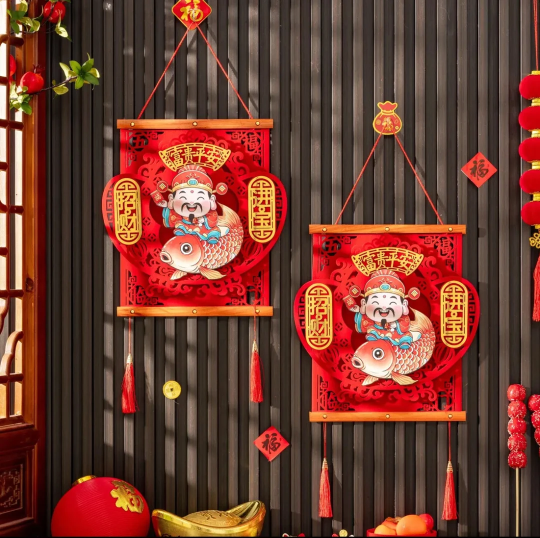 2026新年摇头财爷爷绒布新年福字客厅挂饰立体过年春节喜庆装饰件